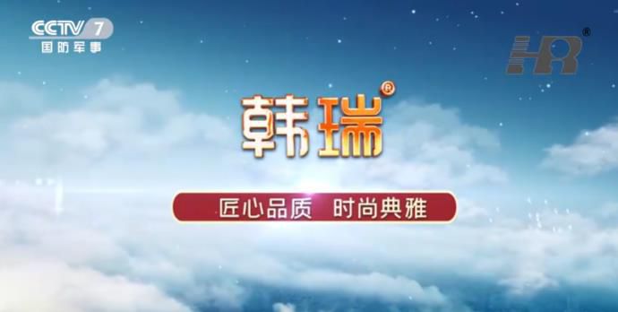 凯发K8官网台标